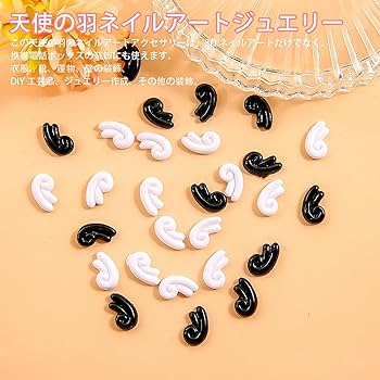 ネイルパーツ 地雷系 悪魔 羽 天使 パーツ ネイルパーツ 地雷系 悪魔 羽 天使 パーツ